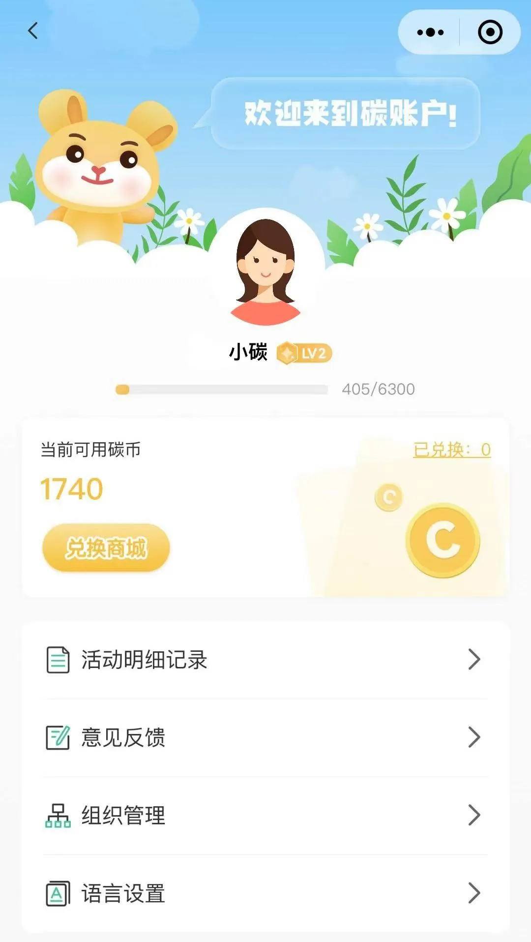 640 (5)_1728896208470793.webp